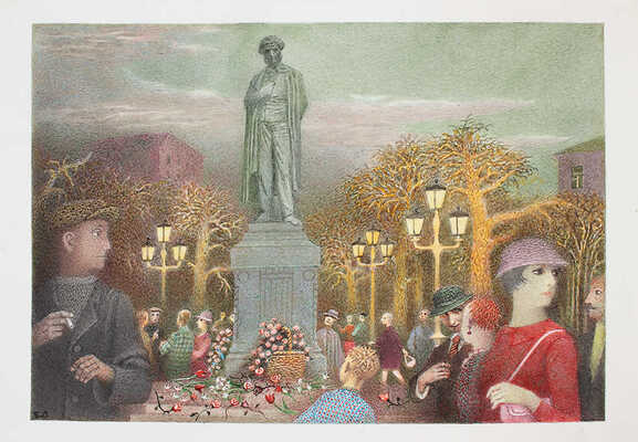 Лапшин Борис Николаевич. У памятника А.С. Пушкину